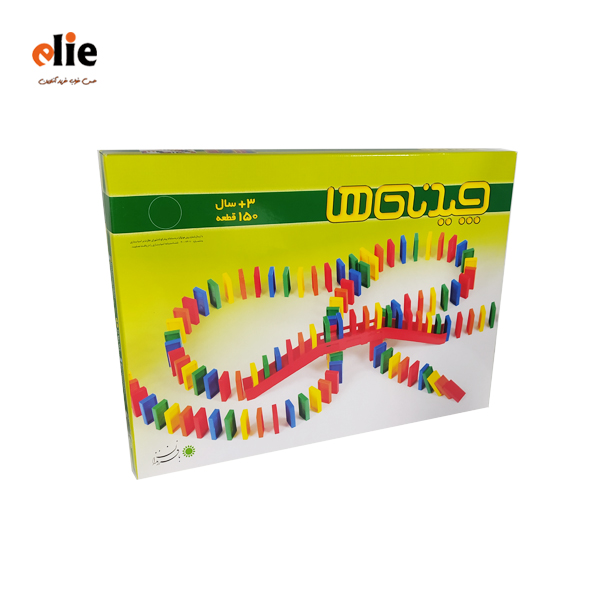 بازی فکری چیدنی ها 150 قطعه مدل دومینو