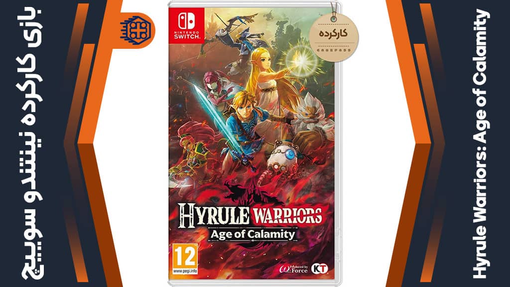 بازی Hyrule Warriors: Age of Calamity کارکرده – مخصوص نینتندو سوییچ