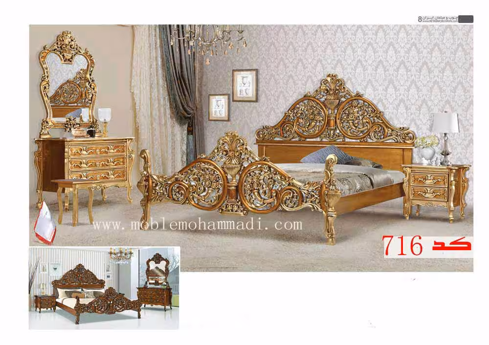 سرویس خواب کد 716چوب راش شامل تخت – دراور -قاب اینه – پاتختی