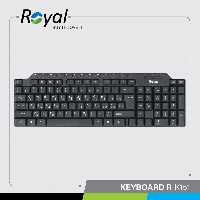 کیبورد ROYAL 151 - یاسین کامپیوتر