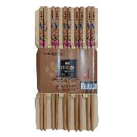 چوب غذا خوری چاپستیک کد 526 مجموعه 5 عددی