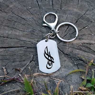 جاکلیدی ترمه ۱ مدل اسرا کد Sam 1445