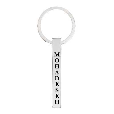 جاکلیدی ترمه ۱ مدل محدثه کد OST 441