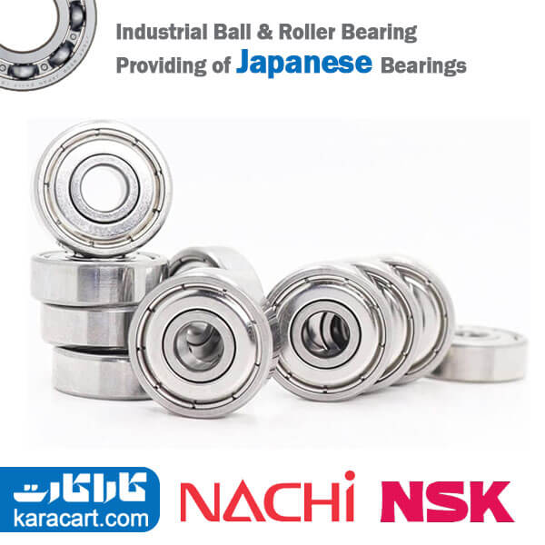 بلبرینگ شیارعمیق 636 ZZ NACHI/NSK JAPAN (رول 10 عددی)