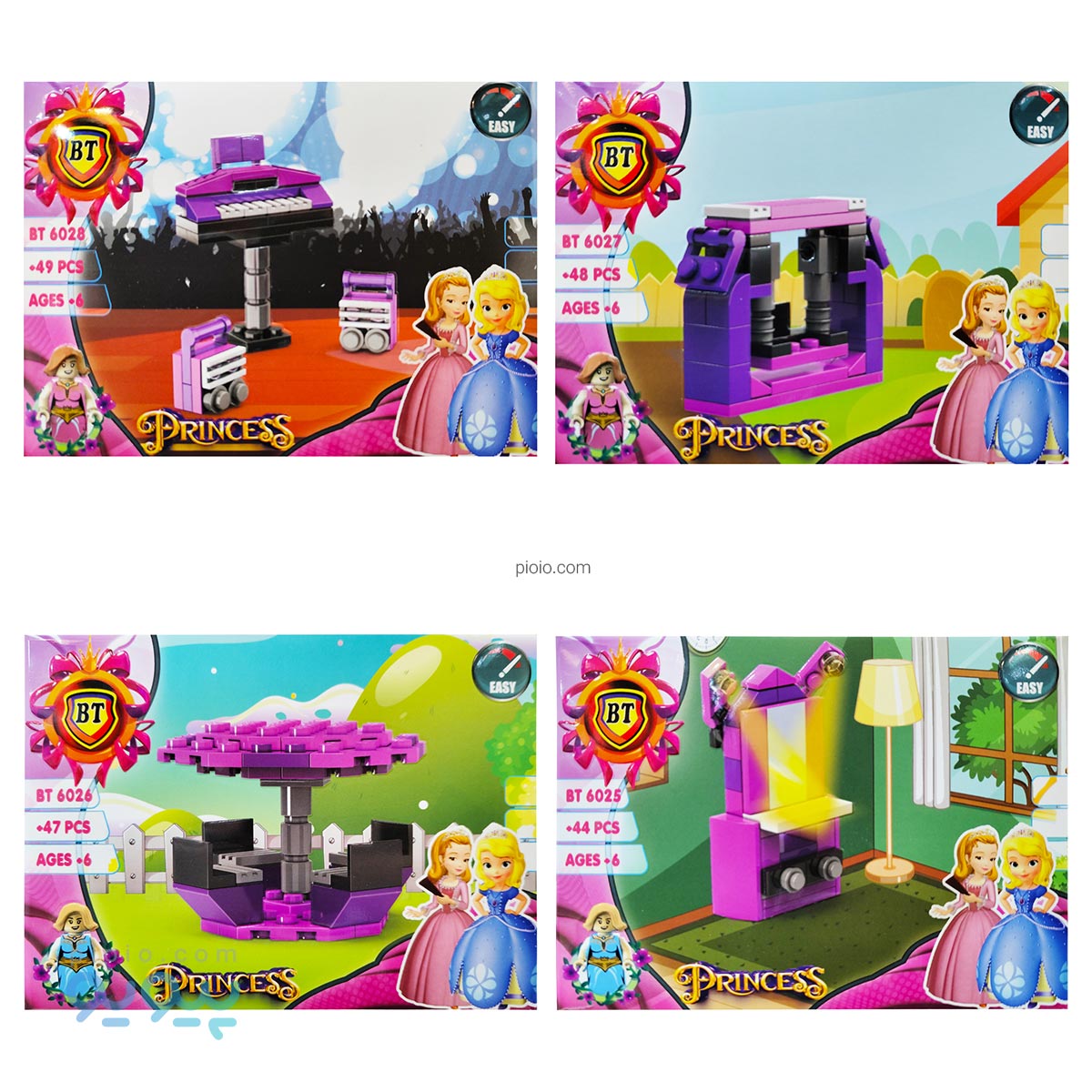 لگو دخترانه 4 عددی پرنسس سوفیا آیتم 28-6025 تک و عمده