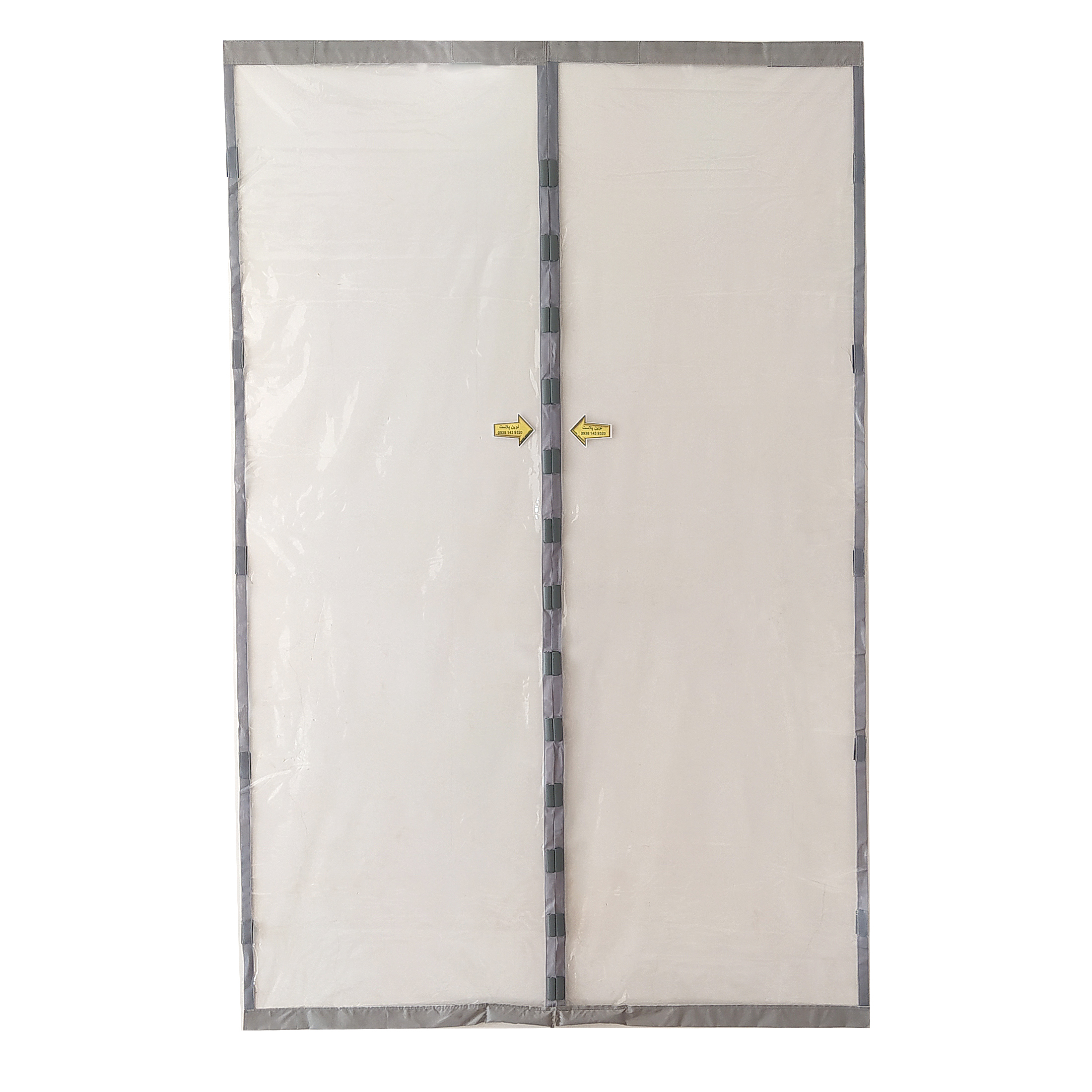 پرده مغناطیسی نوین پلاست مدل 100 سایز 100x230 سانتی متر