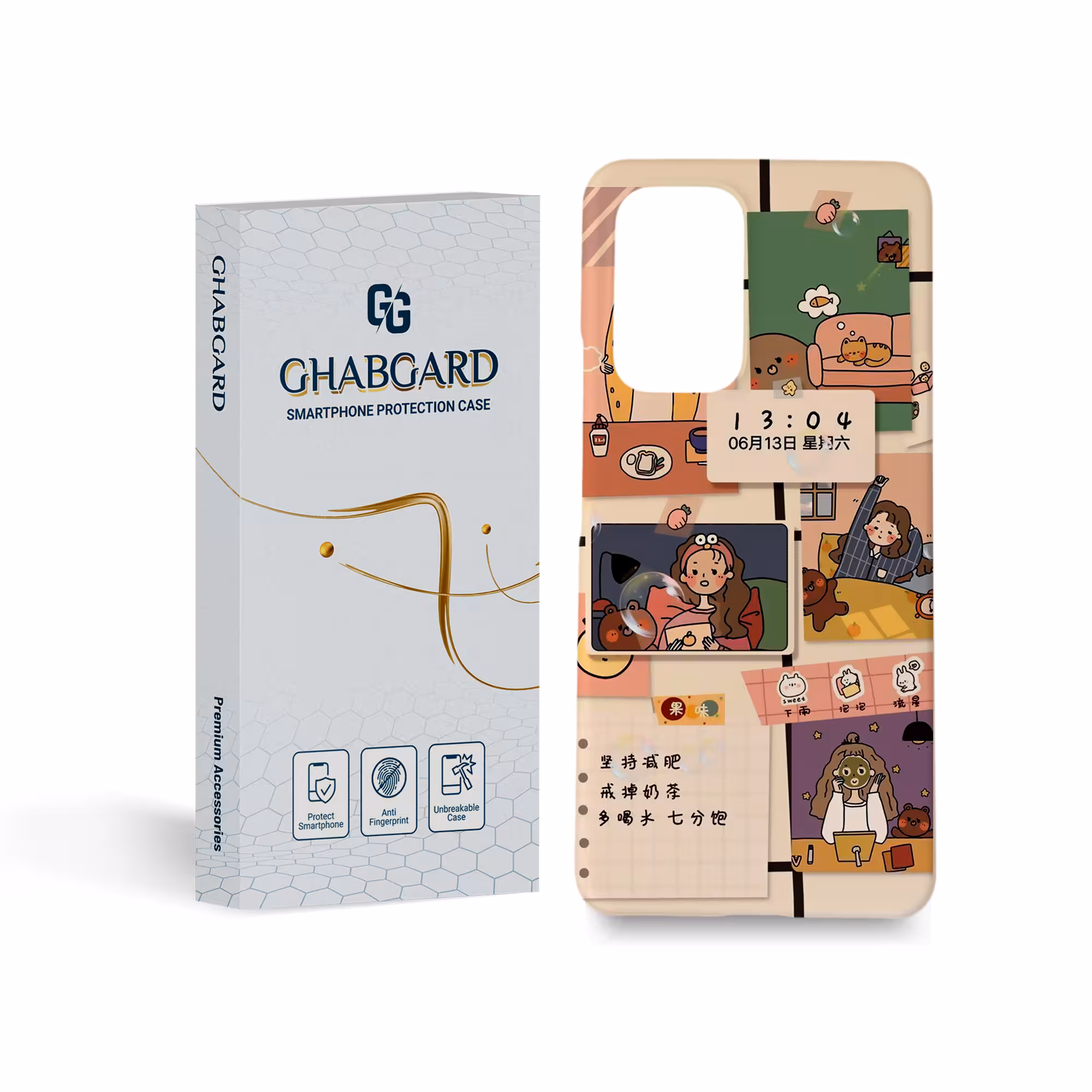 کاور گارد قاب مدل فانتزی مناسب برای گوشی موبایل سامسونگ Galaxy A53   