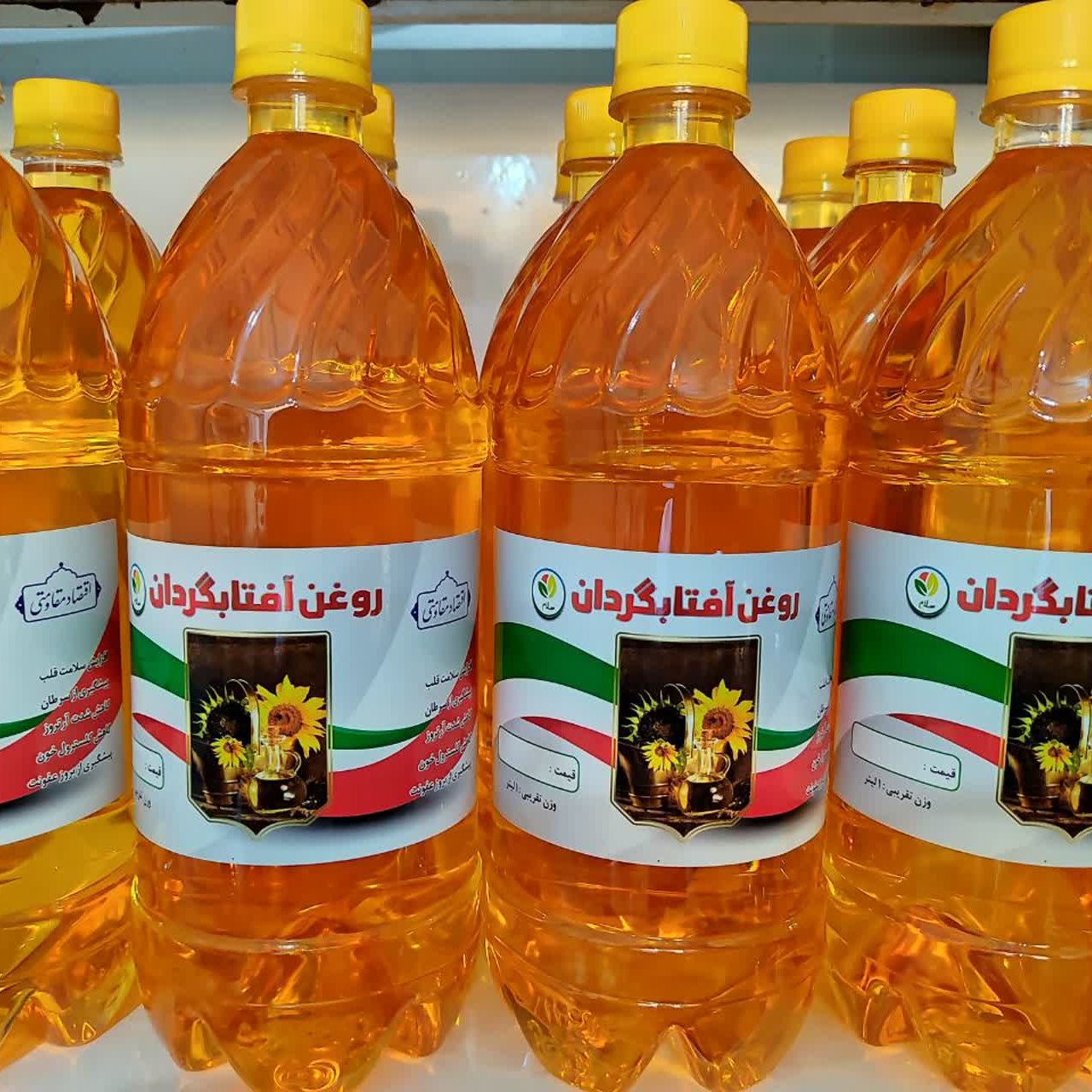 روغن آفتابگردان خالص 1 لیتری