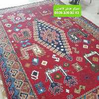 گلیم ماشینی6متری طرح ارغوان رنگ لاکی مناسب آشپزخانه و اتاق