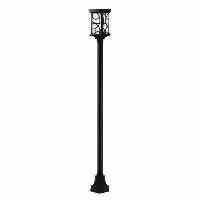 چراغ حیاطی ایستاده 4 وات شعاع مدل اسلیمی مدرن کلاسیک SH-1720