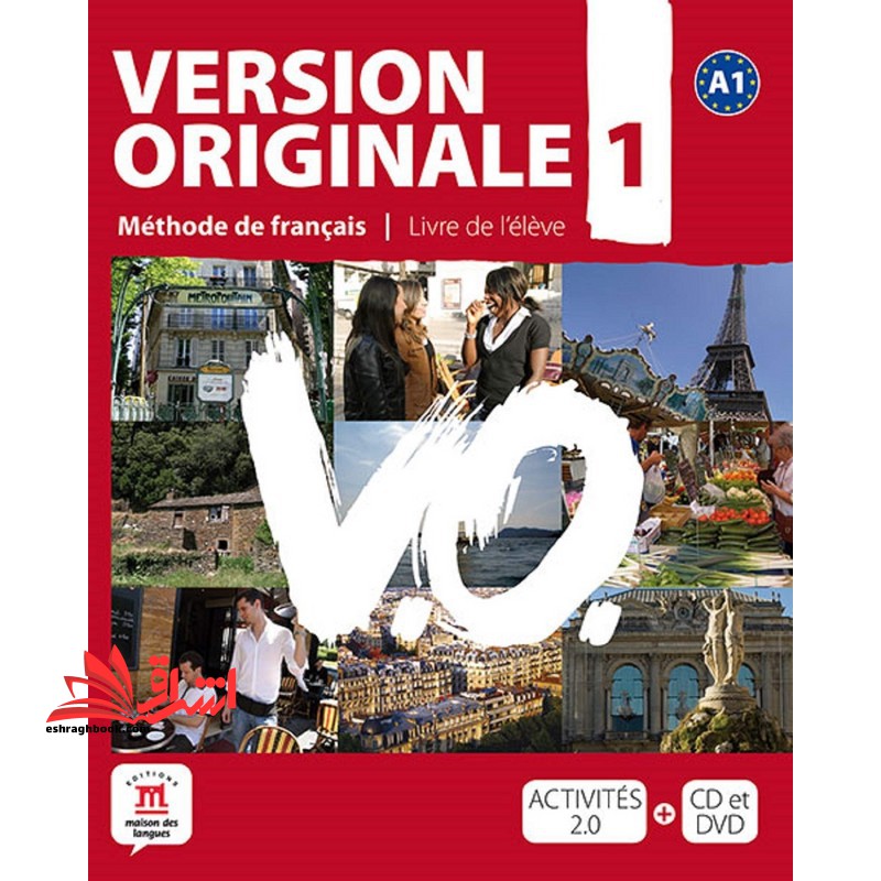VERSION ORIGINALE 1 Cahier d’exercices DVD - فروشگاه کتاب اشراق
