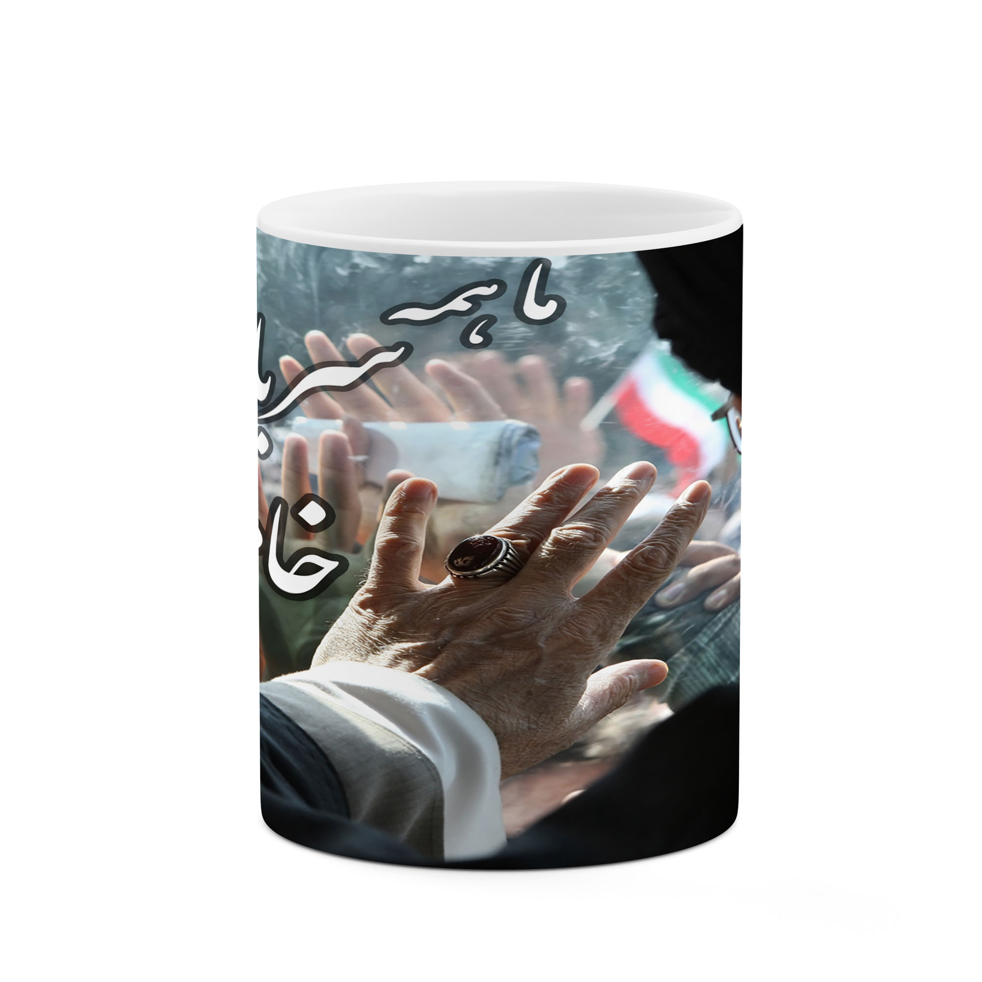 ماگ طرح مقام معظم رهبری  مدل mgp11636