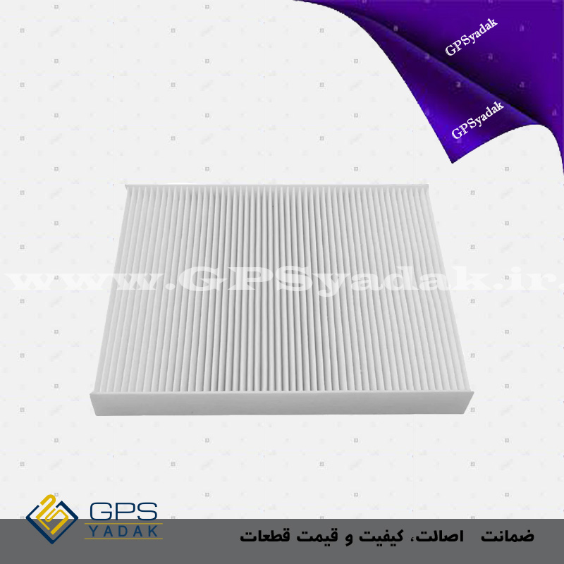 فیلتر کابین هیوندای وراکروز