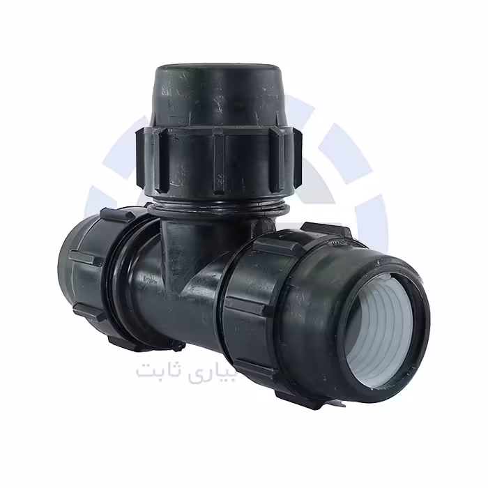 سه راه مساوی 63