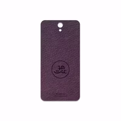 برچسب پوششی ماهوت مدل PL-MAH مناسب برای گوشی موبایل لنوو Vibe S1 Lite