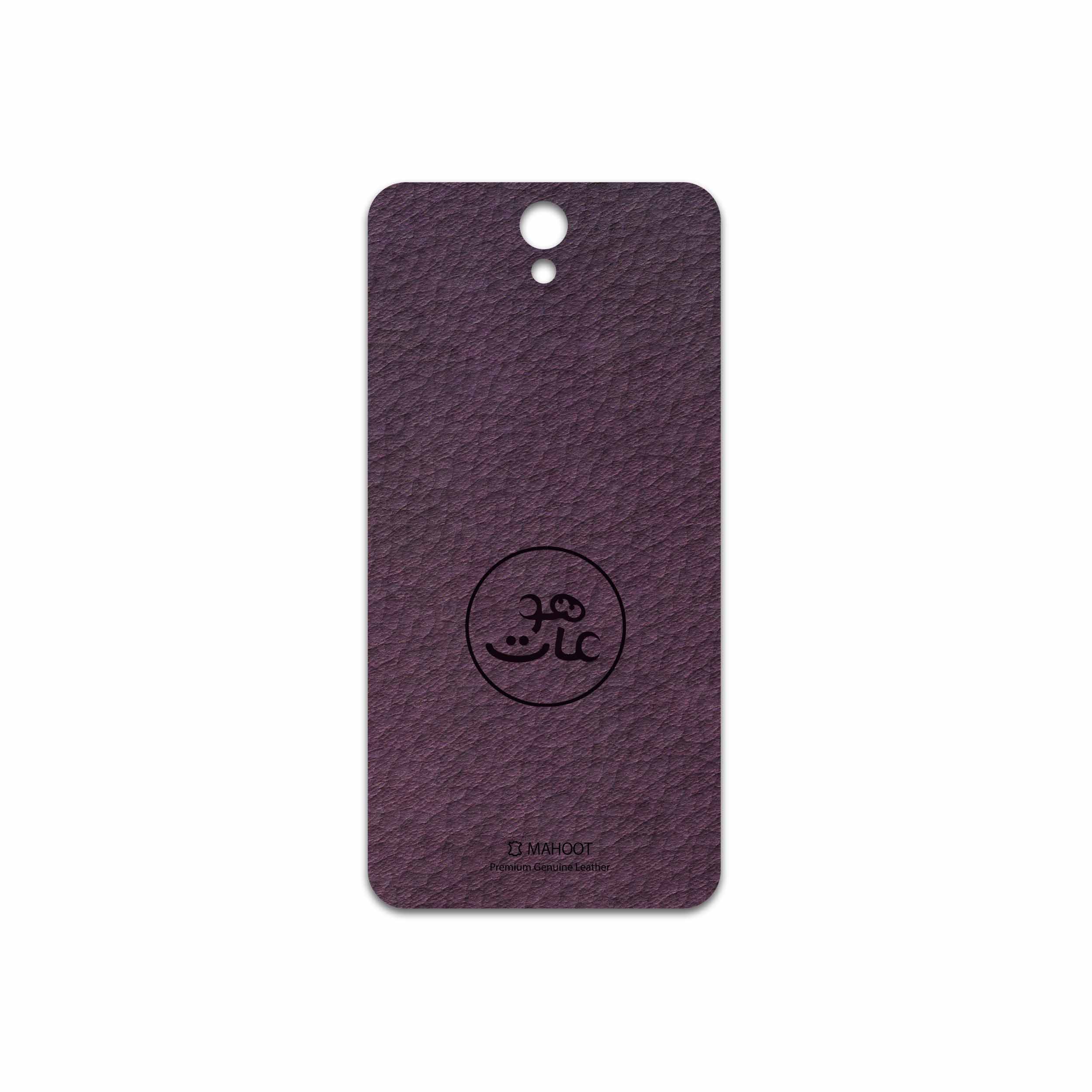 برچسب پوششی ماهوت مدل PL-MAH مناسب برای گوشی موبایل لنوو Vibe S1 Lite