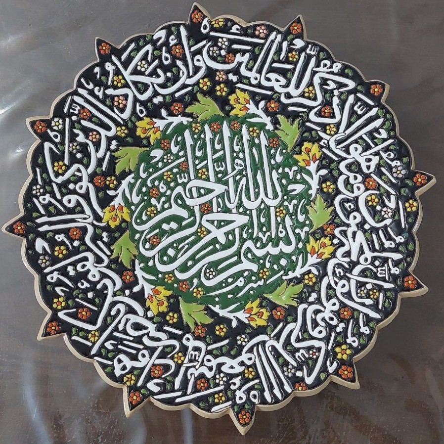 دیوارکوب وان یکاد 30 سانتی لعاب برجسته مناسب برای هدیه دادن و دکوری