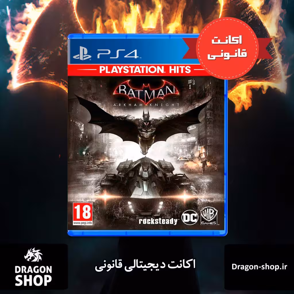 خرید بازی Batman Arkham Knight اکانت قانونی با بهترین قیمت