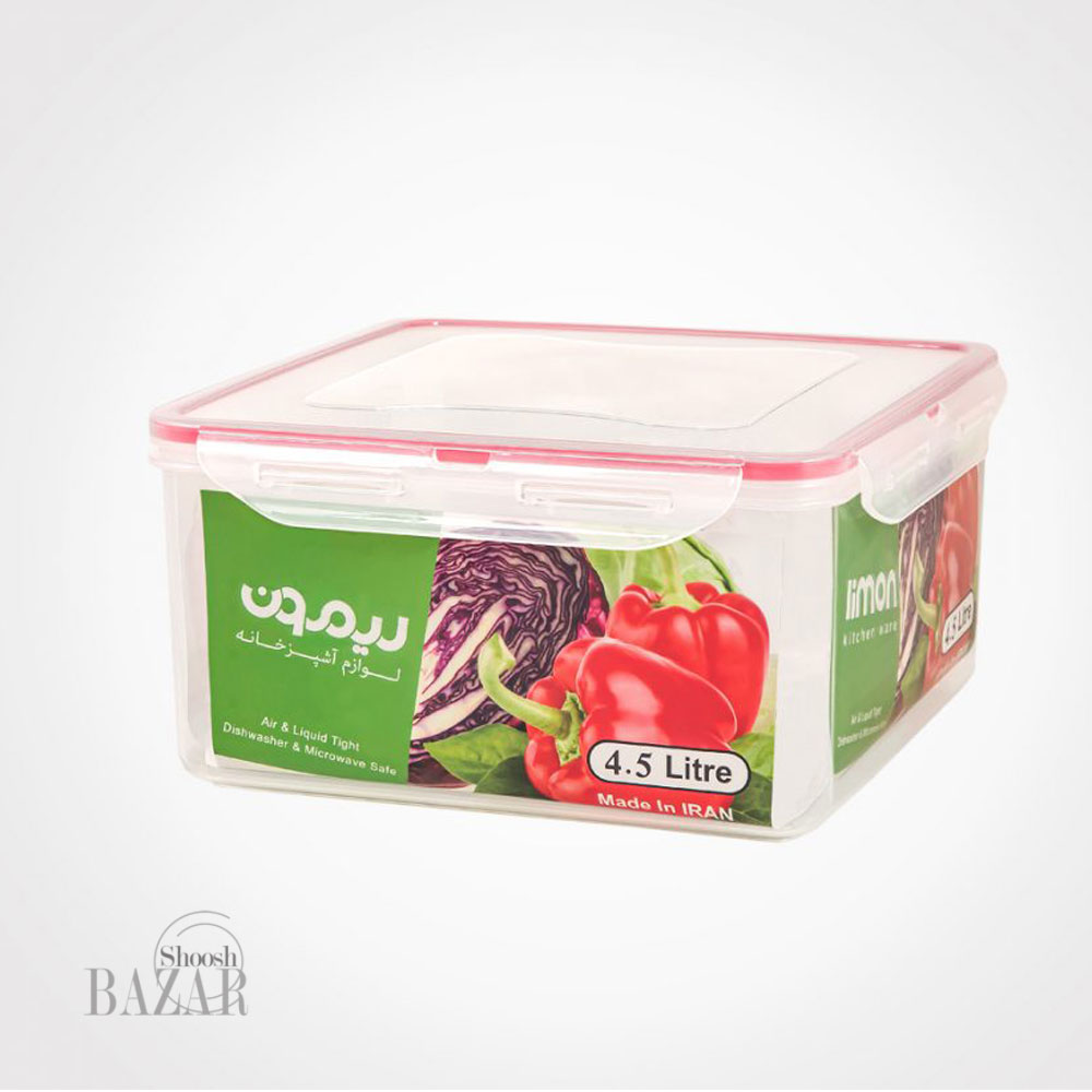 ظرف فریزری مستطیل سایز بزرگ 4.5 لیتری لیمون 1340