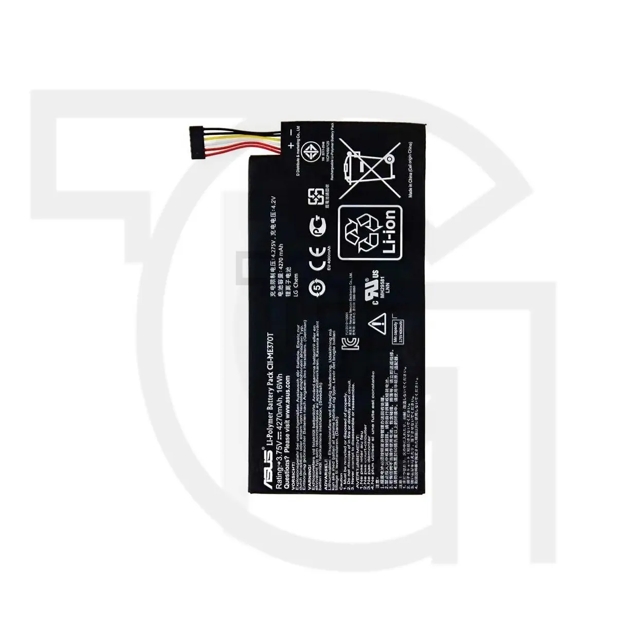 باتری ایسوس Battery Asus ME370