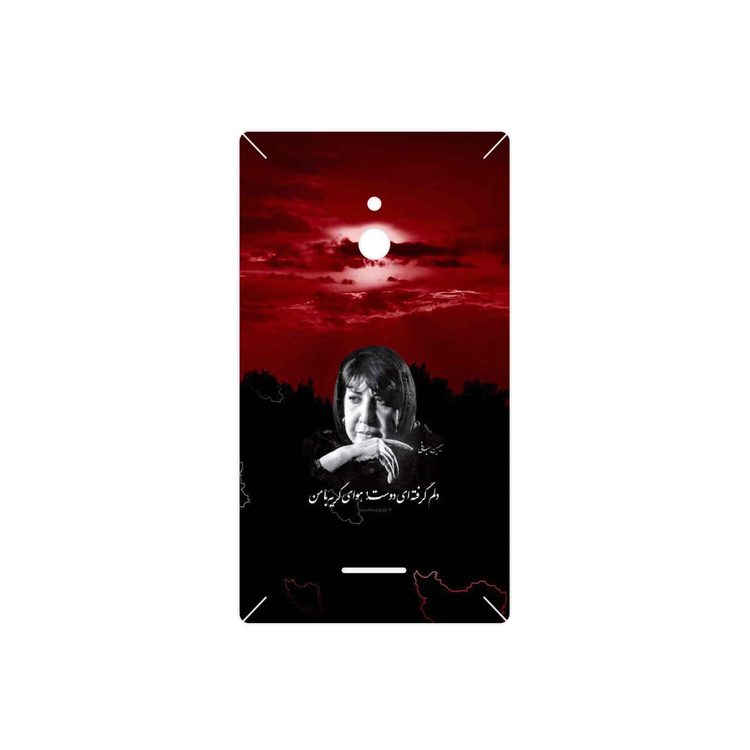 برچسب پوششی ماهوت مدل Simin Behbehani مناسب برای گوشی موبایل نوکیا XL