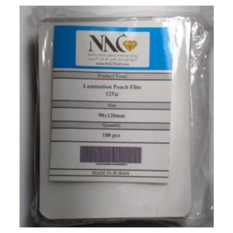 طلق پرس 9.12 (NAC) 125 میکرون