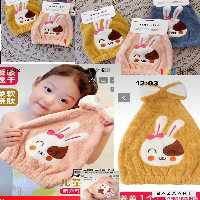 کلاه حمام نانو