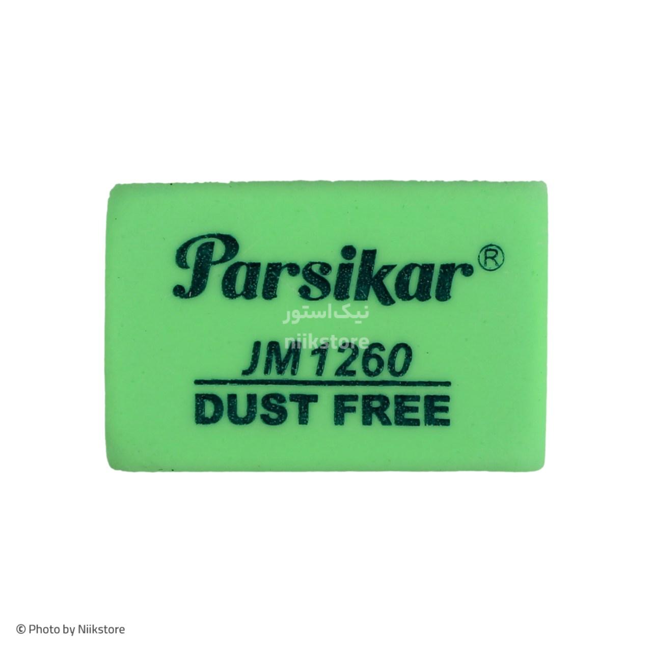 پاک کن رنگی 60 عددی پارسیکار کد 1260