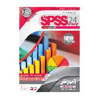 آموزش تصویری اس پی اس اس نشر پدیده