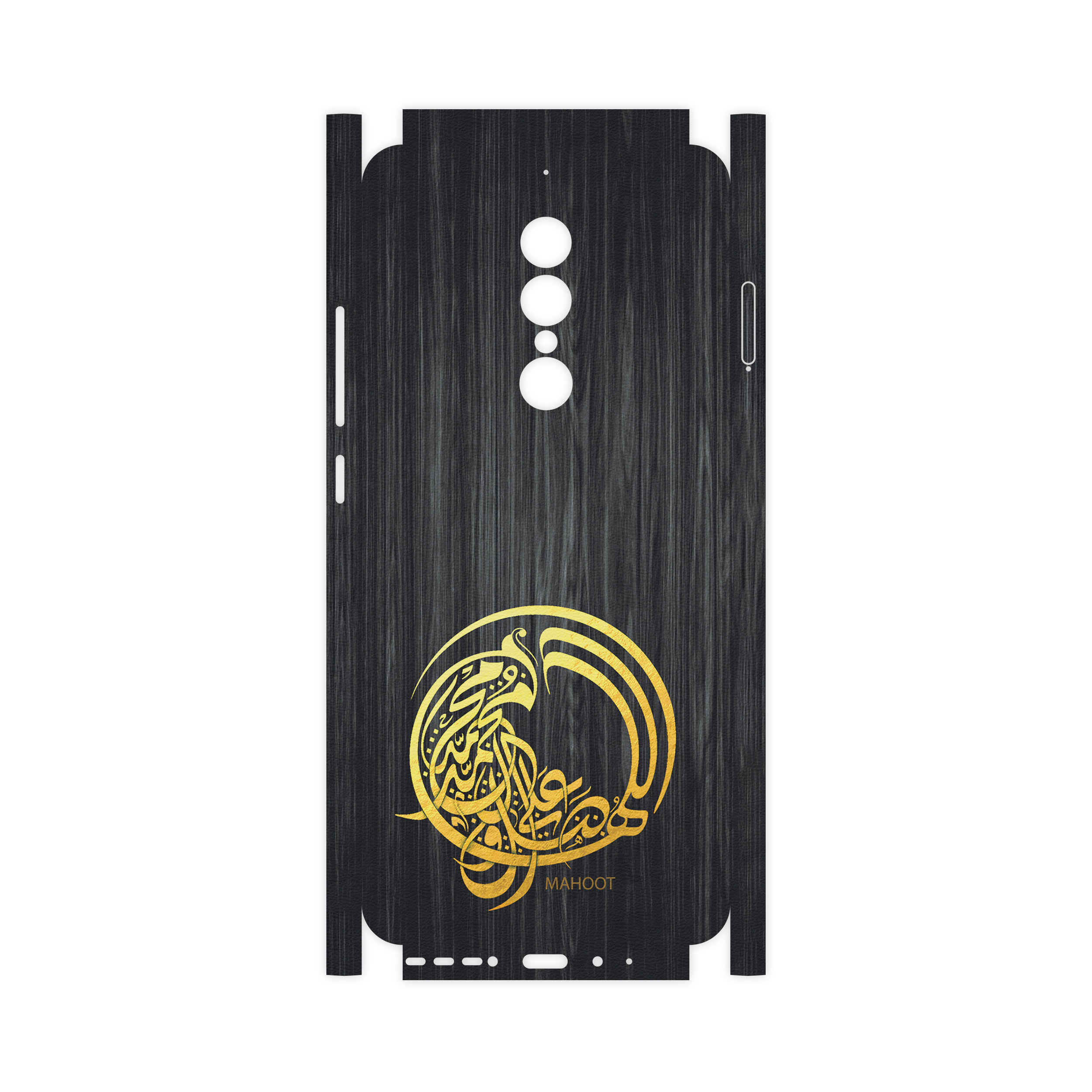 برچسب پوششی ماهوت مدل Salavat-FullSkin مناسب برای گوشی موبایل جی ال ایکس Shahin