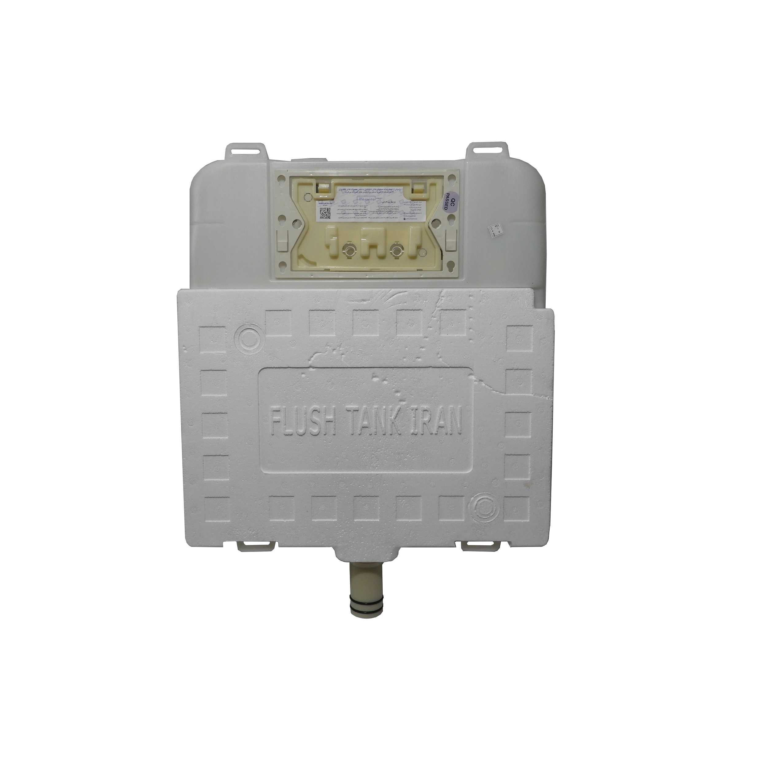 فلاش تانک ایران مدل CL100