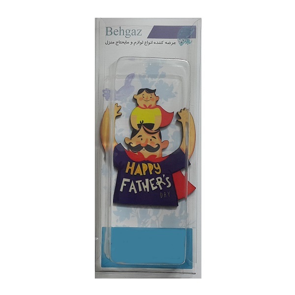 ابزار تزیین کیک بهگز مدل پدر پهلوان