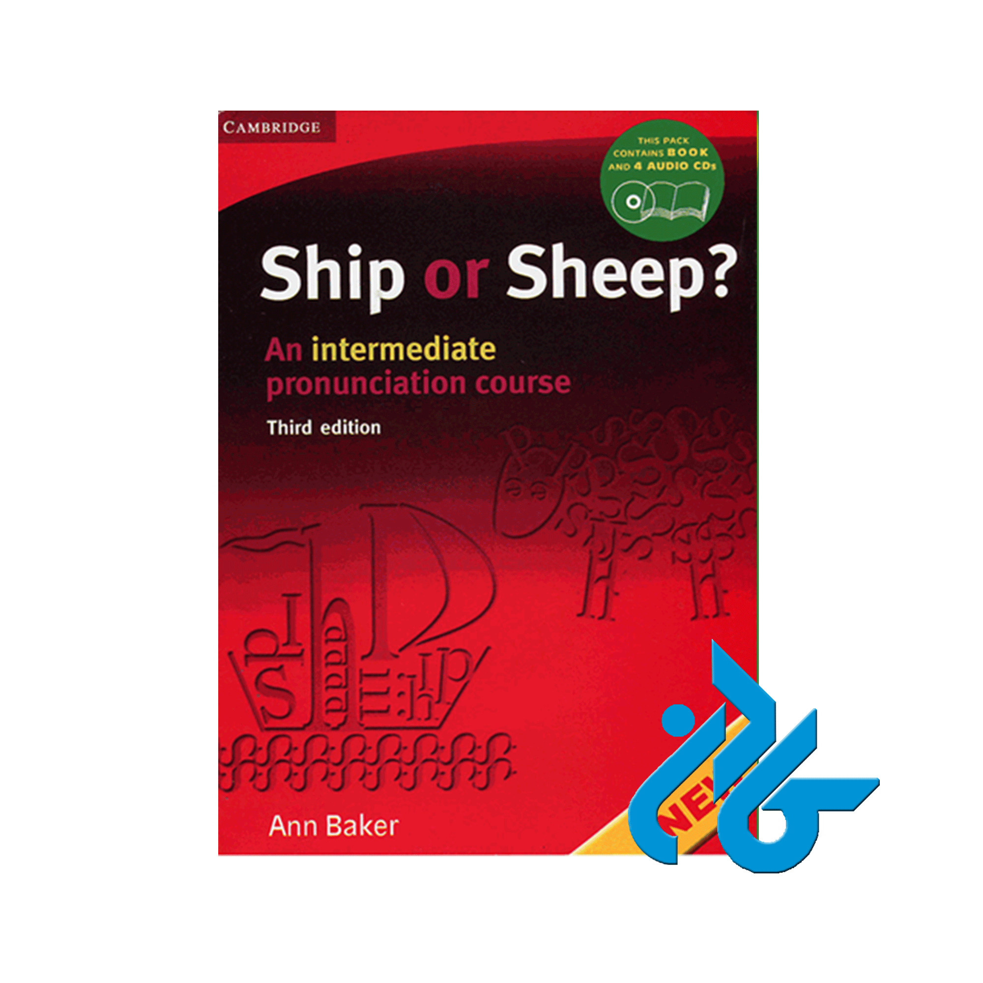 Ship or Sheep an intermediate pronunciation course ، تا 50% تخفیف
