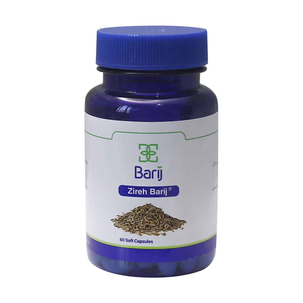 خرید و قیمت قرص زیره باریج 75 میلی گرم