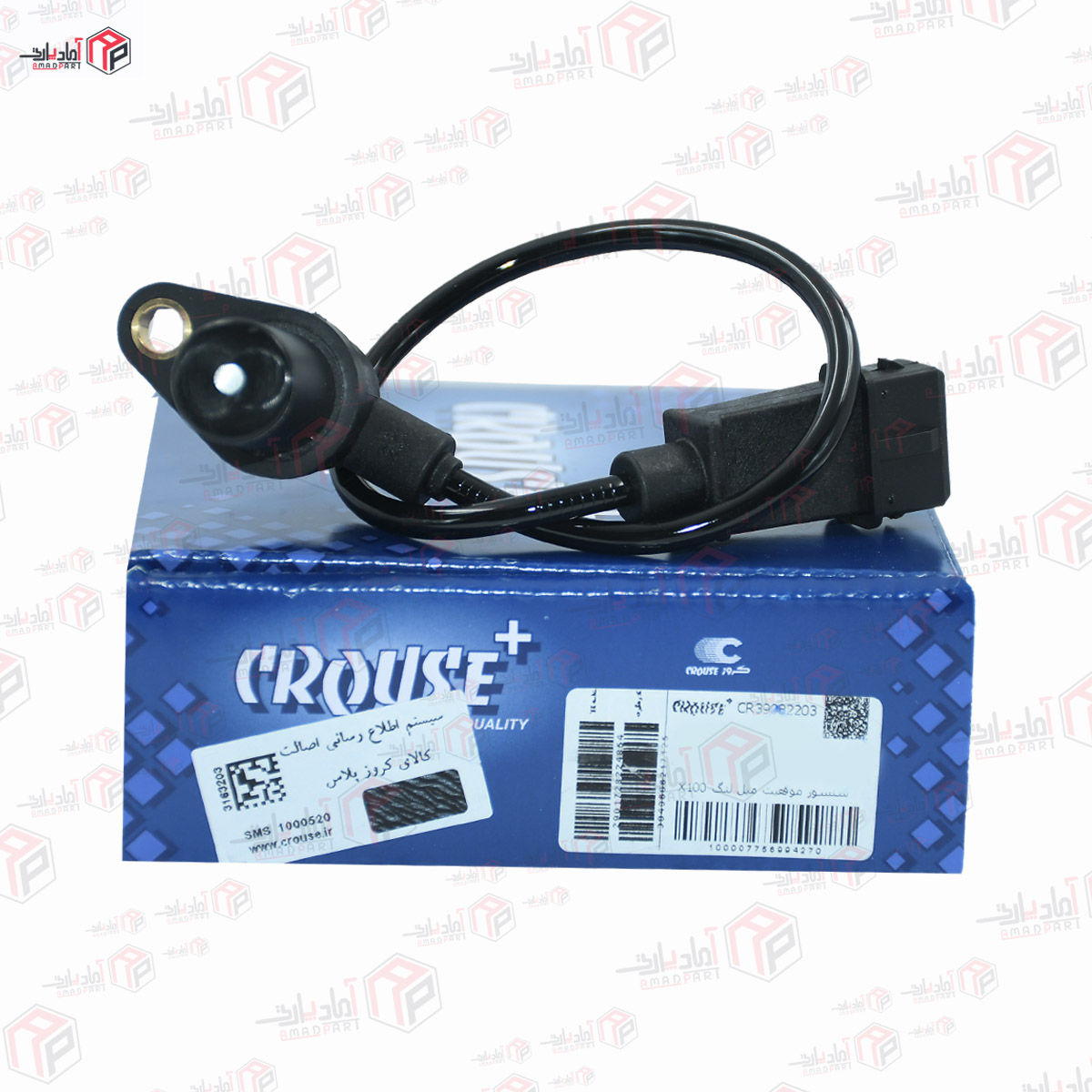 سنسور دور موتور مشکی پراید و 405 (موقعیت میل لنگ) X100