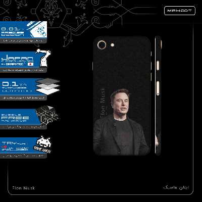 برچسب پوششی ماهوت مدل Elon Musk-FullSkin مناسب برای گوشی موبایل اپل iPhone 7