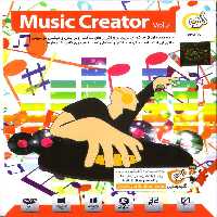 نرم افزار ویندوز Music creator vol.2