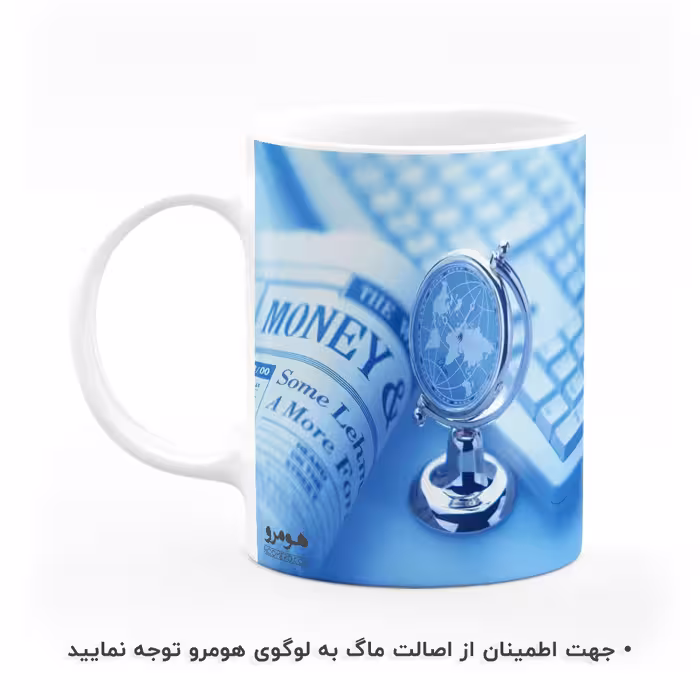 ماگ هومرو طرح بیزینس و جملات انگیزشی مدل MG8366