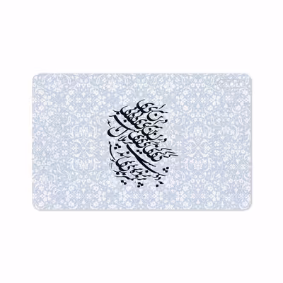 برچسب پوششی ماهوت مدل Nastaliq-4 مناسب برای تبلت هوآوی Matepad 10.4 2020 BAH3-L09