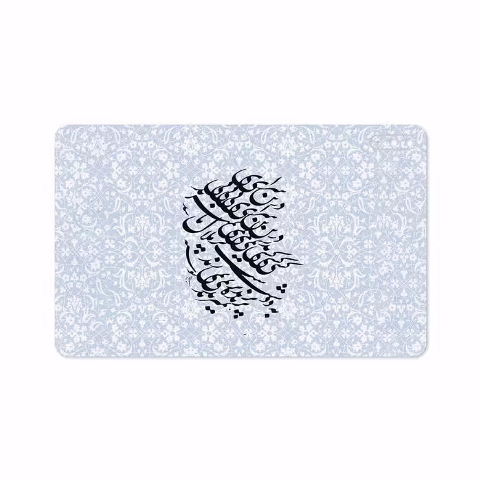 برچسب پوششی ماهوت مدل Nastaliq-4 مناسب برای تبلت هوآوی Matepad 10.4 2020 BAH3-L09