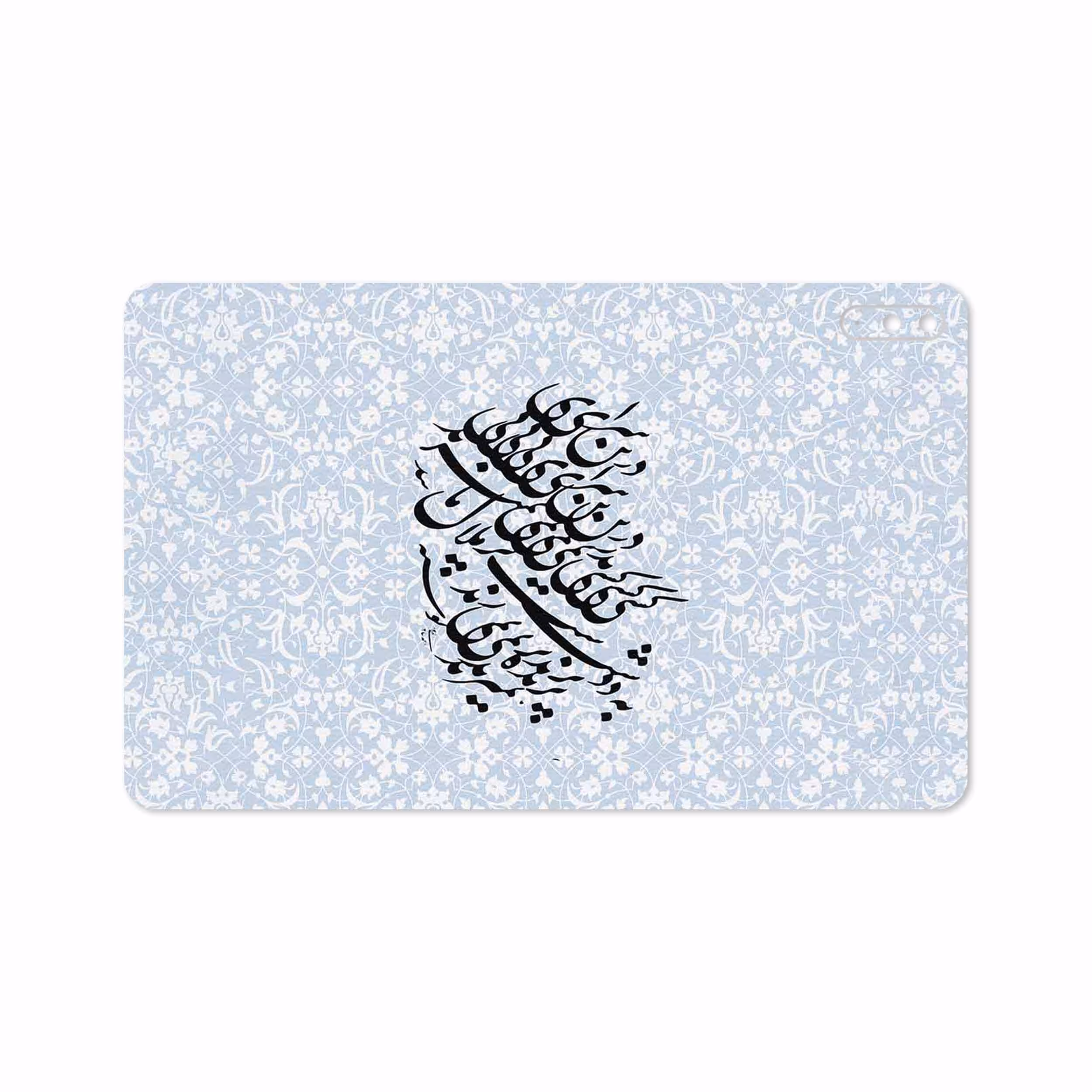 برچسب پوششی ماهوت مدل Nastaliq-4 مناسب برای تبلت هوآوی Matepad 10.4 2020 BAH3-L09