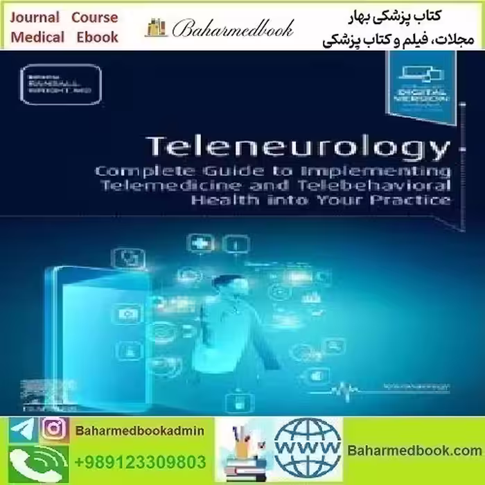 Teleneurology 2022 TRUE PDF VIDEOS price 2€ - کتاب پزشکی بهار
