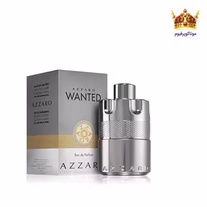 ادکلن آزارو وانتد ادوپرفیوم نقره ای | ادکلن مردانه Azzaro Wanted Edp 2023