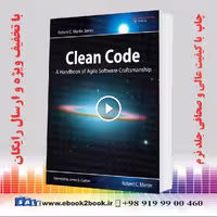Clean Code : A Handbook of Agile Software Craftsmanship | کتاب کلین کد رابرت سی مارتین
