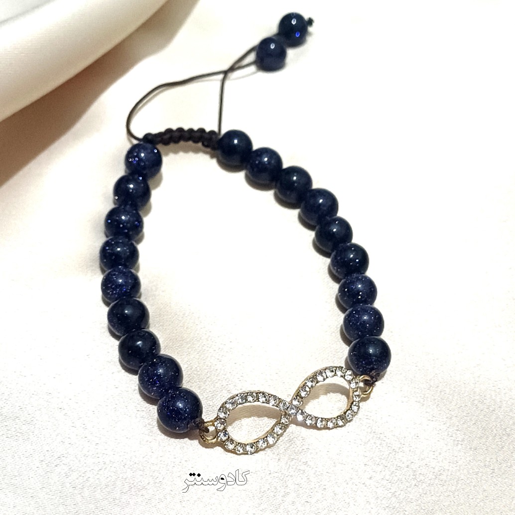 دستبند  طرح بی نهایت رنگ سورمه ای شاینی کد 106