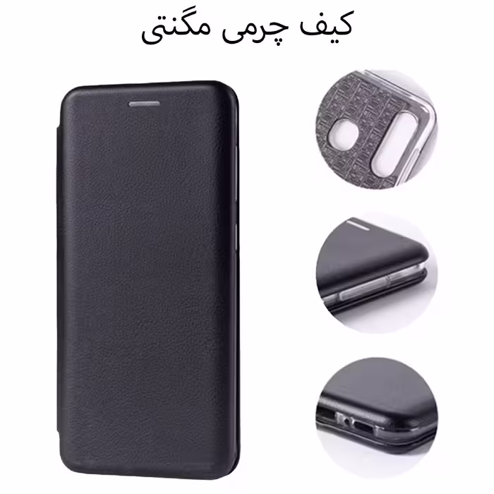 کیف کلاسوری گاردین گارد مدل Magnetism مناسب برای گوشی موبایل سامسونگ Galaxy A13 4G/ A32 5G