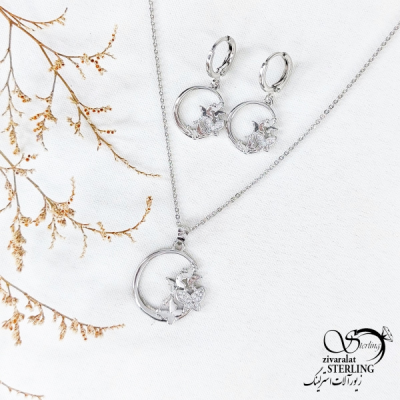 نیمست حلقه پروانه برند ysx کد 11814