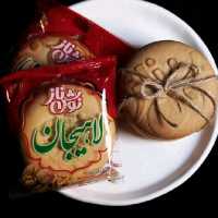 کلوچه لاهیجان(نوش ناز) کارتن100عددی(50جفت)