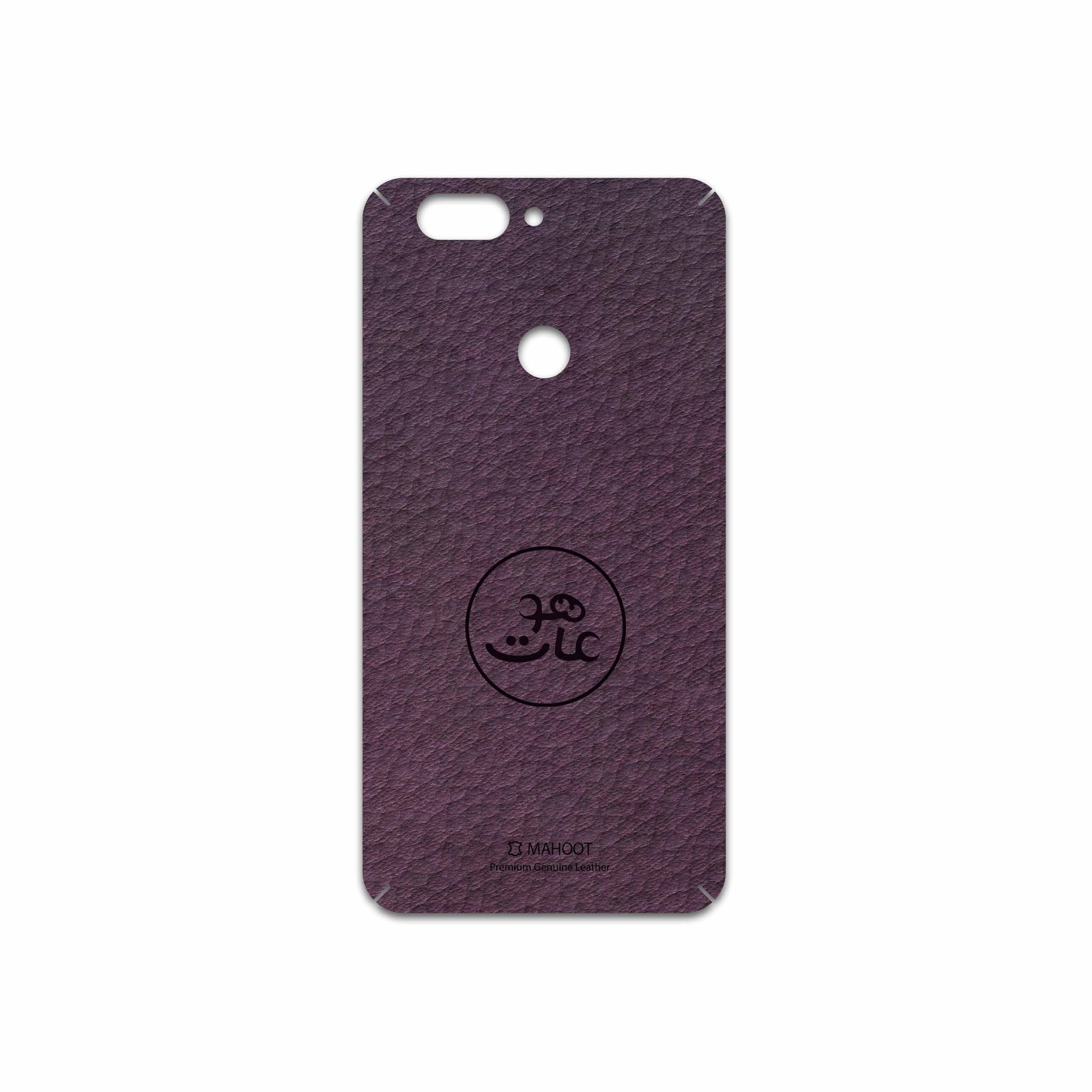 برچسب پوششی ماهوت مدل PL-MAH مناسب برای گوشی موبایل الفون P8 Mini