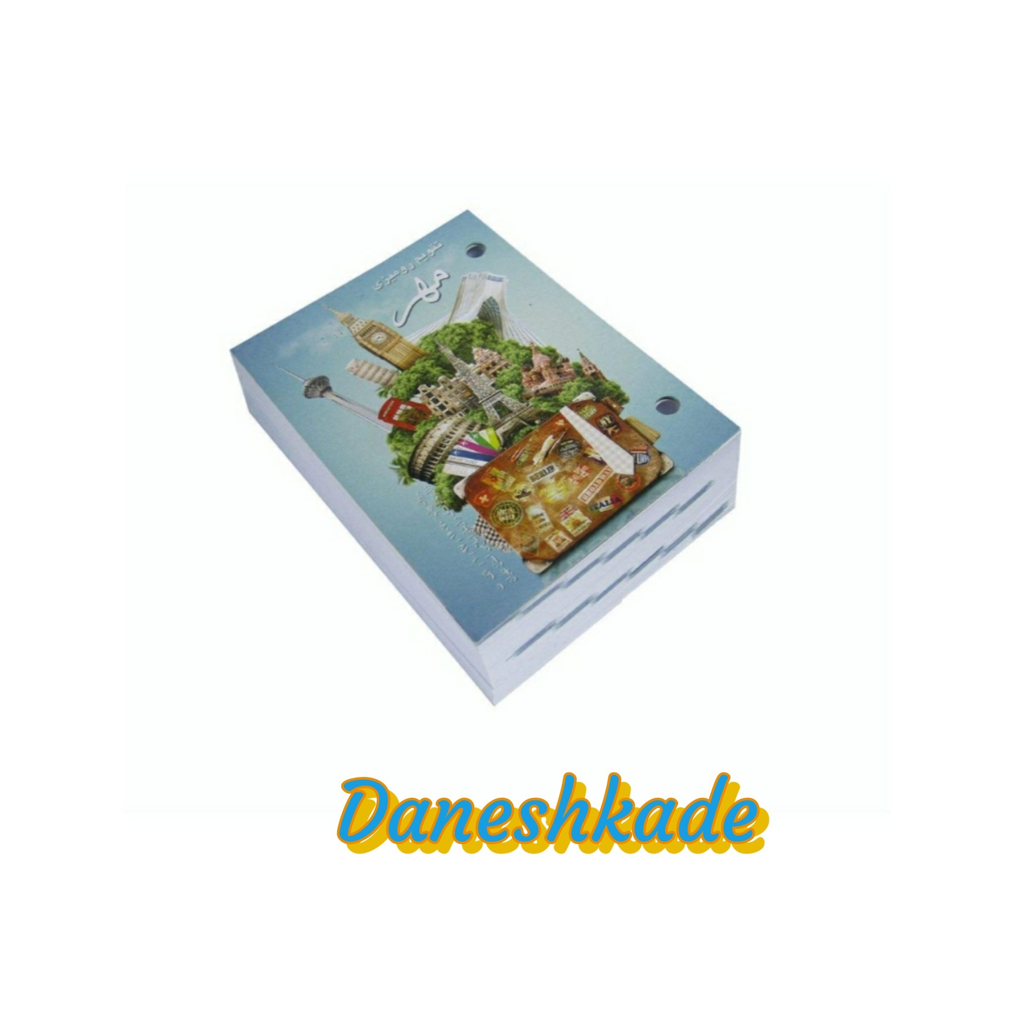تقویم رومیزی 1401
